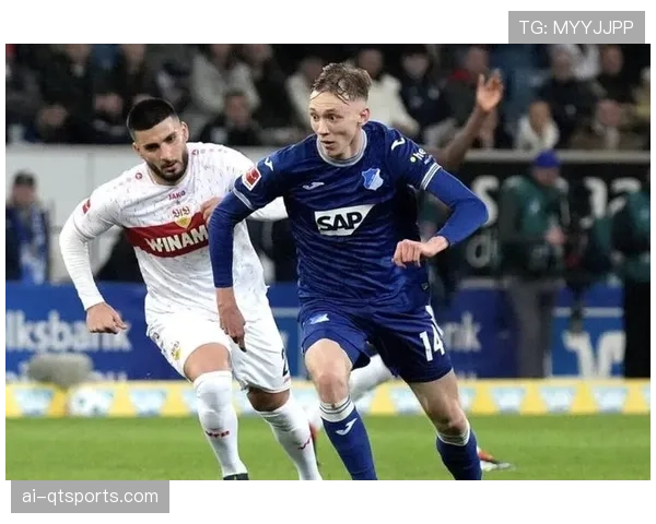 传闻：多家英超俱乐部球探现身观战，考察霍芬海姆年轻后腰的拦截与出球能力