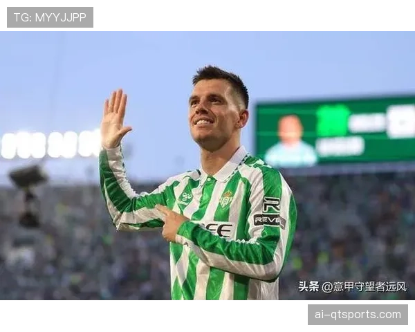 欧联席位直接对话前瞻：贝蒂斯与皇家社会阵容对比